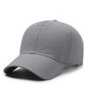 Baseball Cap Men'S  New Hat Sunshade Sunscreen Increase Head Circumference Cap Spring And Summer All-Match Simple