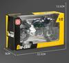 1:12 Alloy Sound Smooth Glide Motorcycle Model Toy - Kawasaki, BMW, Ducati
