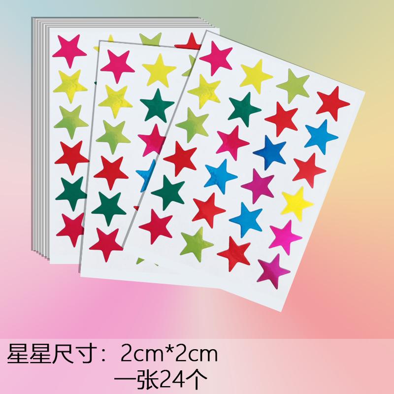 10 pcs Golden Star Reward Stickers Self-Adhesive Gold Star Stickers for Classroom Teacher