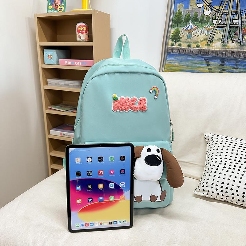 Four-Piece Backpack Set Dog Pattern Large Capacity Senior High School Student School Bag Multi-Functional Backpack