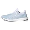 Adidas Ultra Boost Dna Parley White 2020 Sneakers EH1173