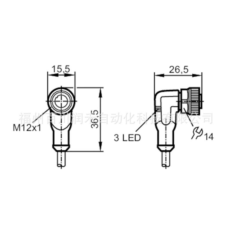 EVC007 IFM Sensor with Socket Connection Cable - New, Original, In Stock, Warranty Included EVC007