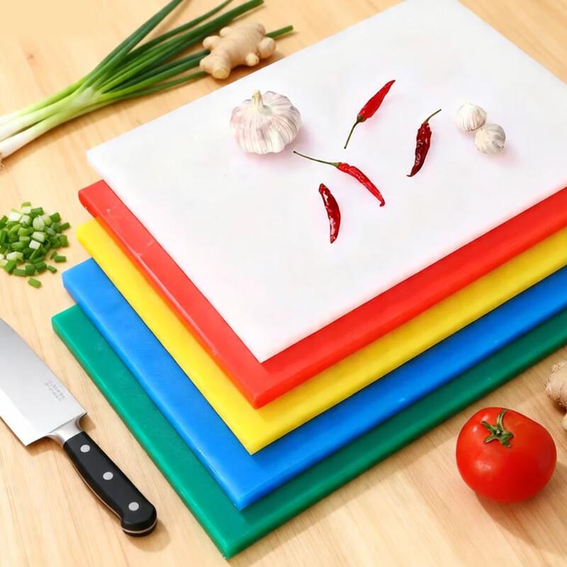 Qiaohao Life Rectangular PE Cutting Board with Handle