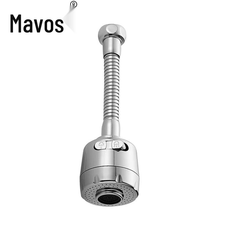 Mavos Rotatable Kitchen Faucet Aerator