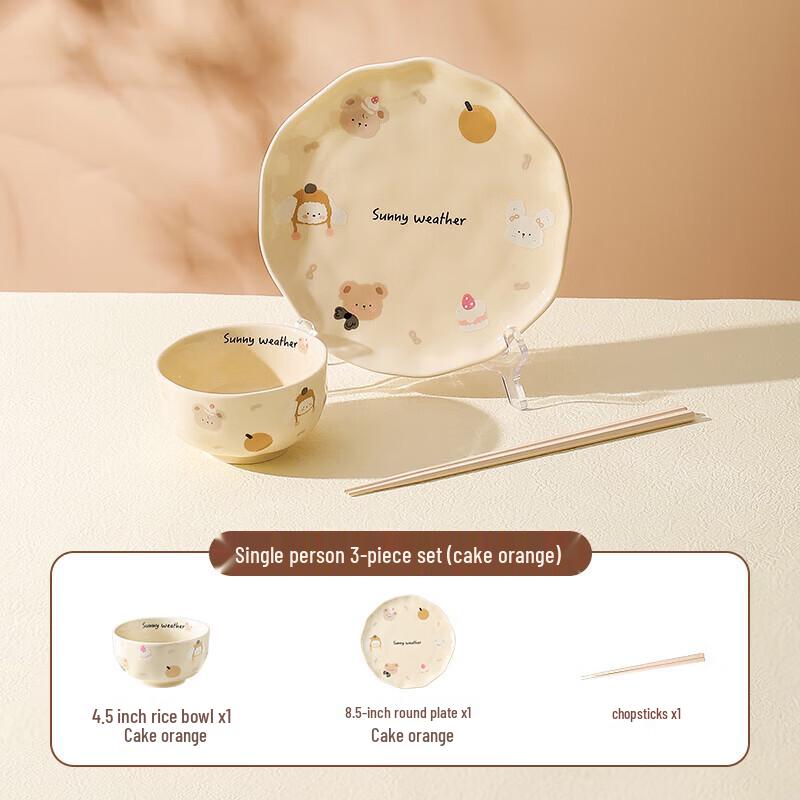 ZISIZ Cartoon Cute Single Person Ceramic Dinnerware Set