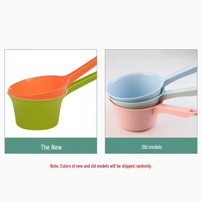 CHAHUA Food-Grade Plastic Water Ladle