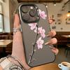 Pink Cherry Blossom Branch Art Phone Case for iPhone 17 16 15 14 13 12 11 Series Pro Max Plus Double Layer Protection