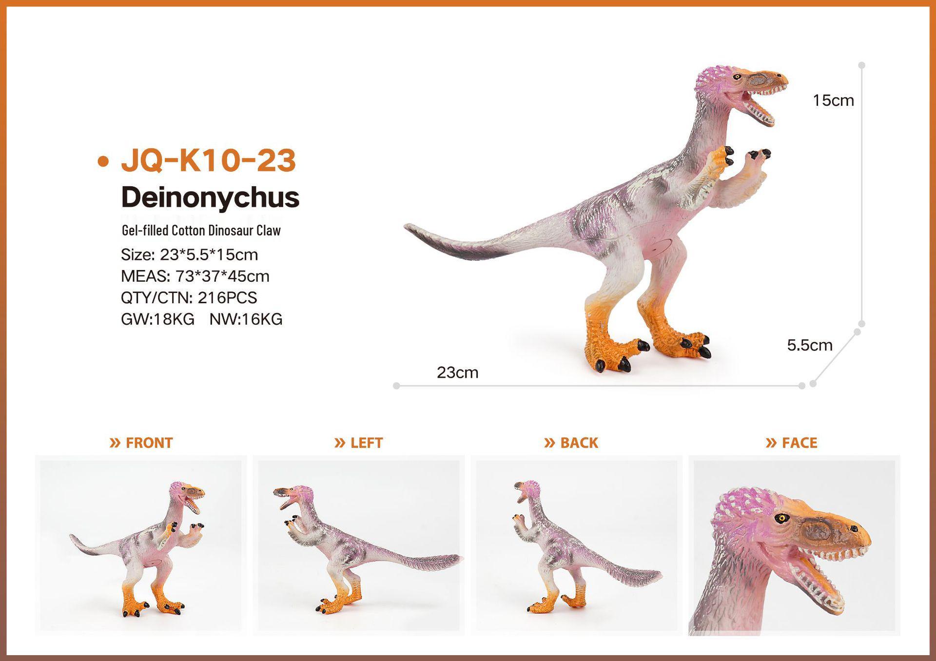 25CM Soft Rubber Dinosaur Toy Triceratops & Stegosaurus Model for Kids - Animal Kingdom Collection