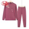 Women's Winter Thermal Knit Set