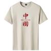 GMXIA Men's Fashion Casual Summer Spring O-Neck Short Sleeve Blouses & Shirts