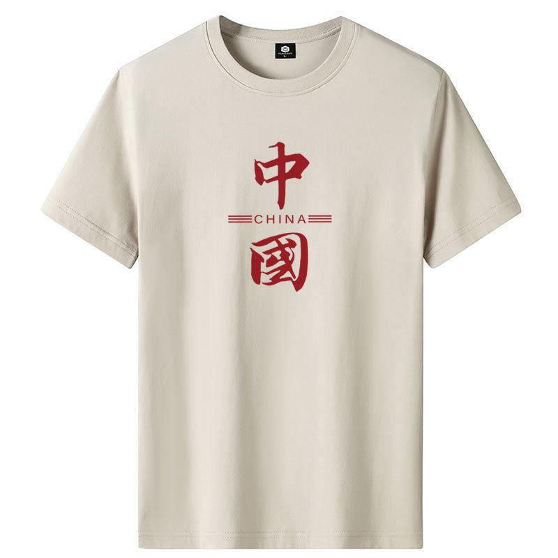 GMXIA Men's Fashion Casual Summer Spring O-Neck Short Sleeve Blouses & Shirts