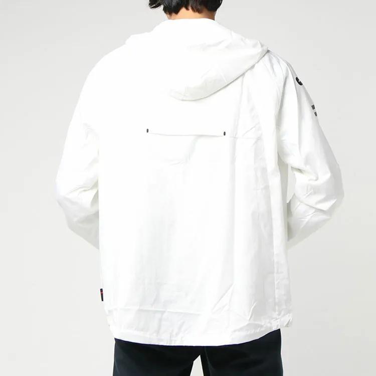 Jordan Jackets Men's Hooded Moderate Other (Unisex) Jackets 939969 100