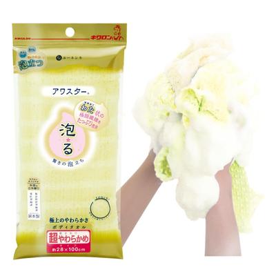 KIKURON AwaStar Ultra Soft Nylon Bath Sponge