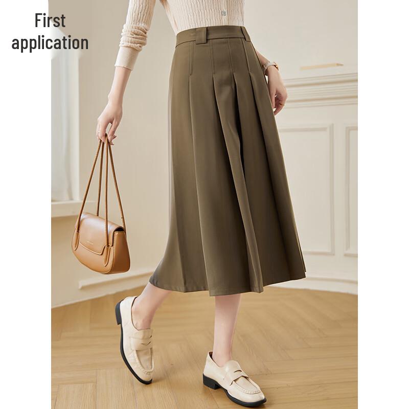 Chushen Maillard Academic A-Line Pleated Skirt