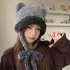 Bear Ear Fuzzy Ear Flap Hat 56-59CM Winter Thermal Hat Cute Plush Trapper Hat  Outdoor Use