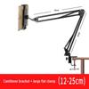 Handy-Ständer mit Ringlicht für Live-Streaming, Videoaufnahme, Stillleben, Kalligraphie, Make-up und Overhead-Fotografie.