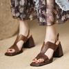 Women's Retro Brown Chunky Heel Sandals - Open-Toe, Single Strap, Comfortable High Heels