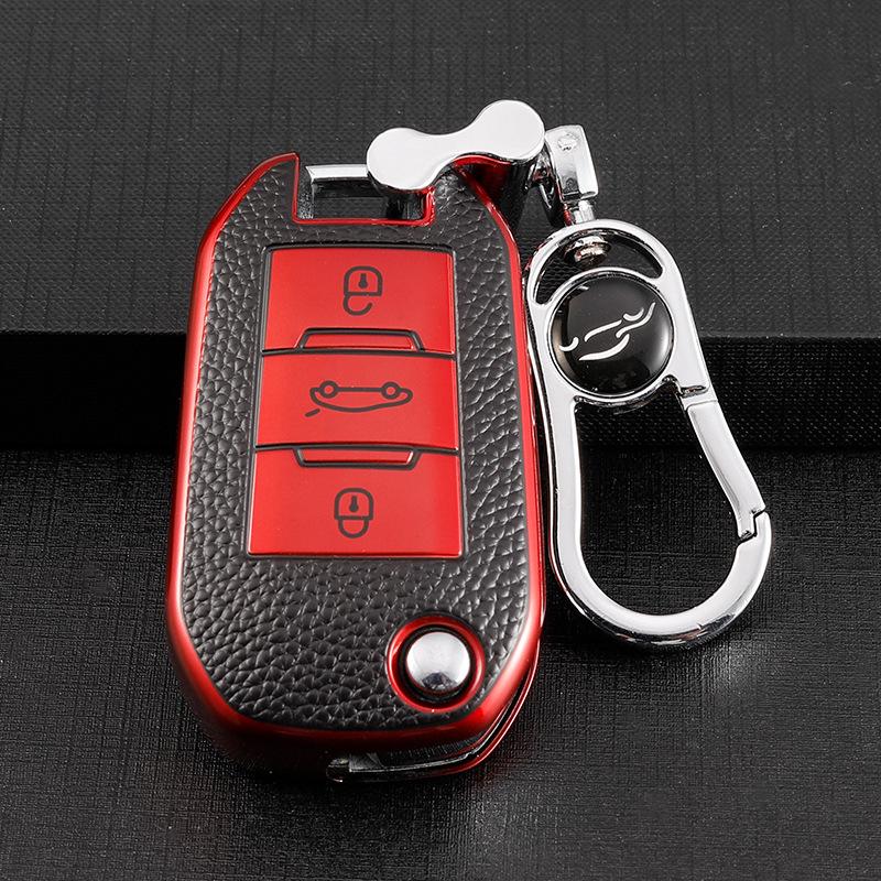 Premium Key Case for Citroën: C3-XR, C4L, C5, C4 Sega, Elysée, C6