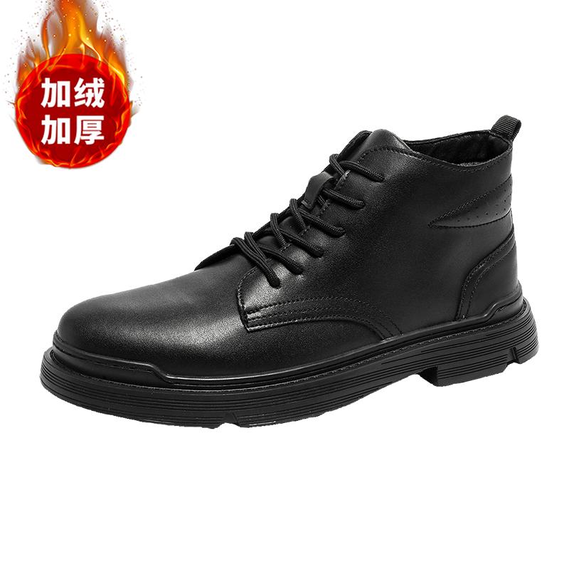 

Мягкие замшевые кожаные ботинки челси, мужские ботильоны высшего качества, весенние массивные ботинки, мужские туфли на плоской подошве, высокие ботинки большого размера, женские ботинки 45 коричневый