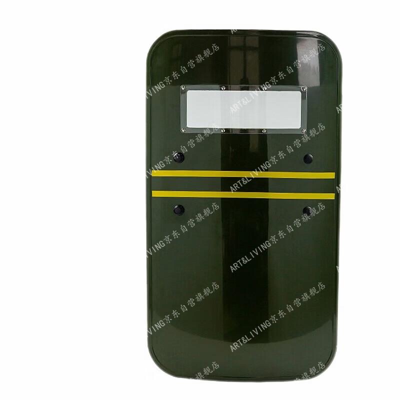 ART&LIVING PC Transparent Handheld Riot Shield