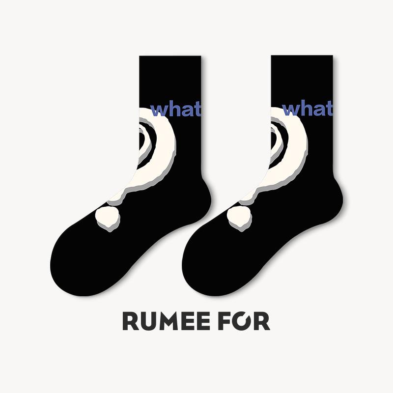 

Носки Lumi Trendy средней длины: Персонализированные высокие носки для мужчин и женщин, длинные модели черного и белого цвета One Size