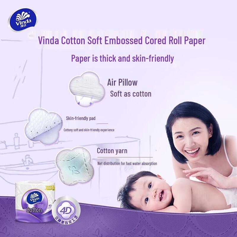 Vinda Cotton Soft 4-Ply Toilet Paper, 30 Rolls