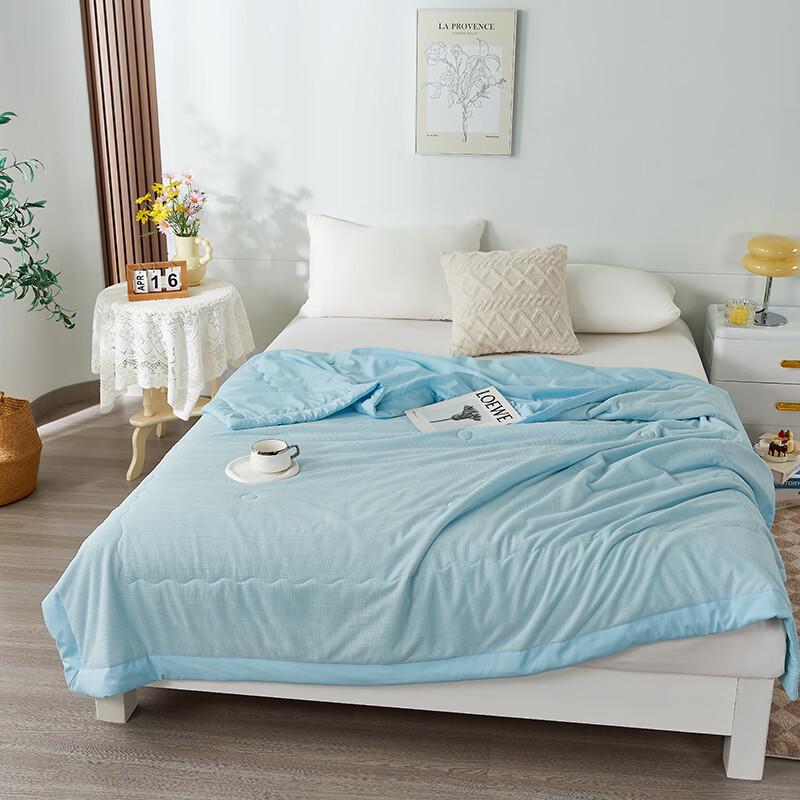 Grace Antibacterial Cooling Summer Quilt