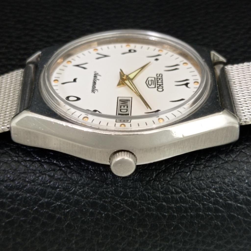 VINTAGE SEIKO 5 AUTOMATIC 6309A JAPAN MENS WHITE COLOR DIAL WATCH A705533-1