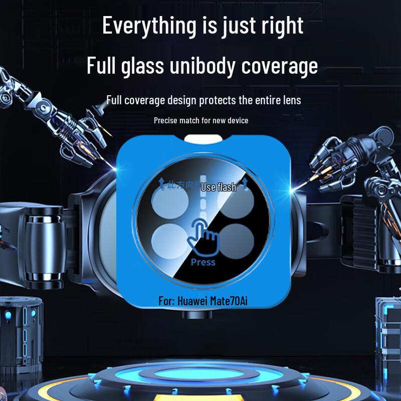 Huawei Mate70Air Rear Camera Anti-Glare Scratch-Resistant Lens Film