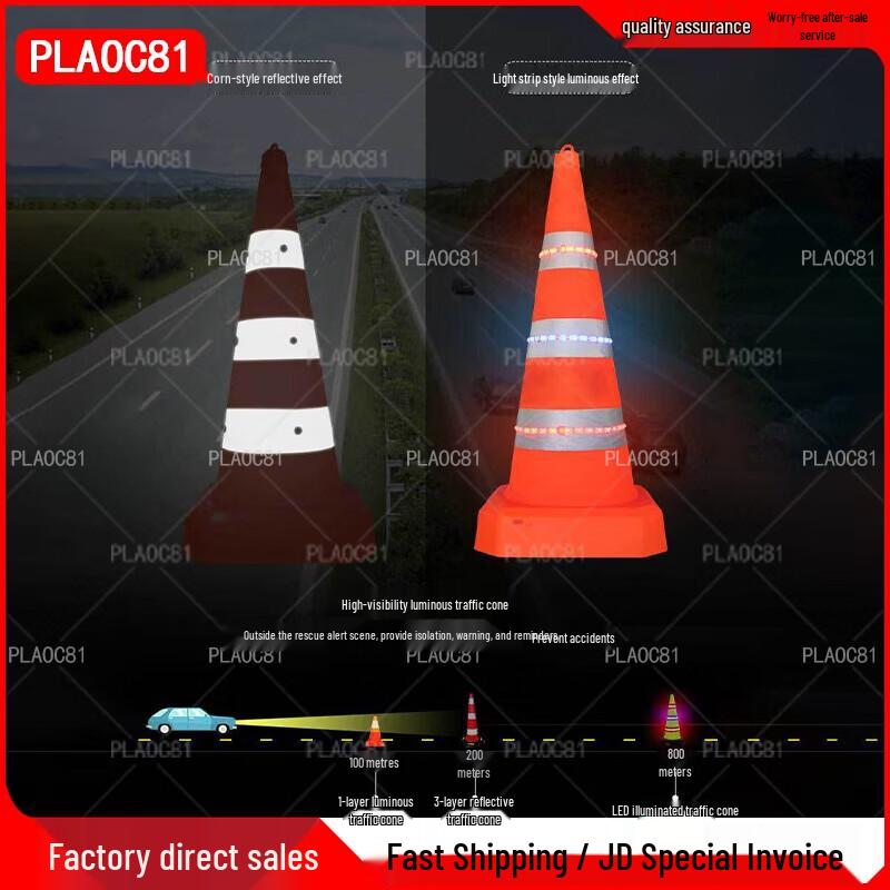 LED Retractable Emergency Warning Traffic Cone