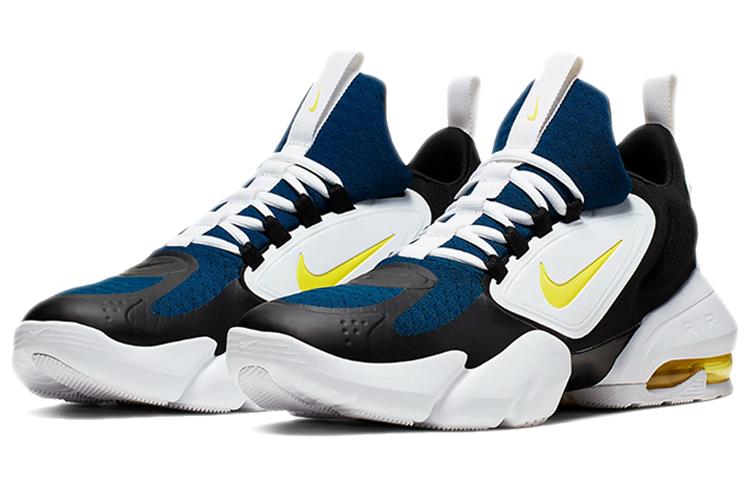 Men's Sneakers Nike Air Max Alpha Savage 'Blue Force Black'