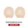 CQL1 Car Seat Headrest Pillowcase Elastic Neck Pillow Dustproof Cover For Mercedes Benz W211 W124 W176 W177 C180 C200 C260 C300 GLC