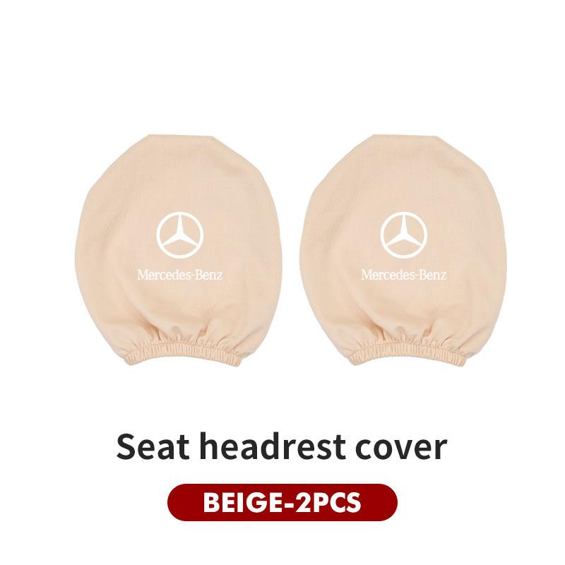 CQL1 Car Seat Headrest Pillowcase Elastic Neck Pillow Dustproof Cover For Mercedes Benz W211 W124 W176 W177 C180 C200 C260 C300 GLC