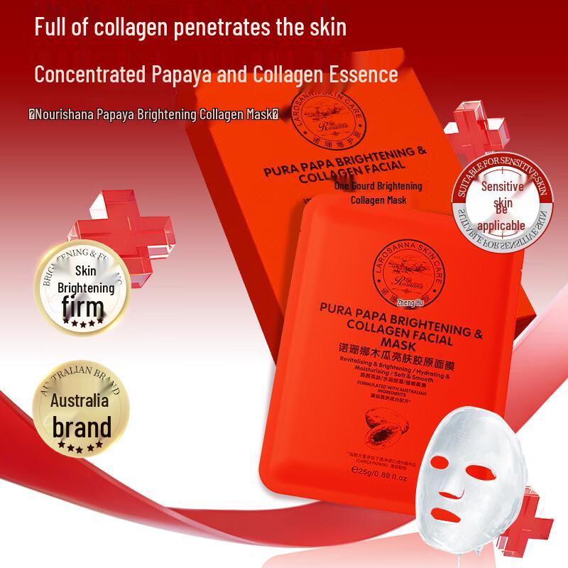 

Larosanna Papaya Brightening & Hydrating Collagen Mask