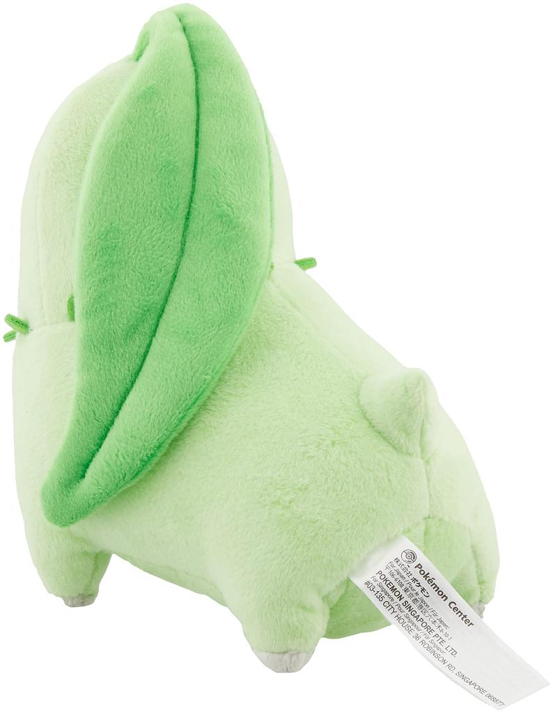 Pokémon Center Original Plush Chikorita 11.00 x 15.0 x 20.0 (H x W x D: cm)