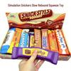 Snickers Іграшка-антистрес з поліуретану з повільним поверненням - М'яка та весела симуляція їжі