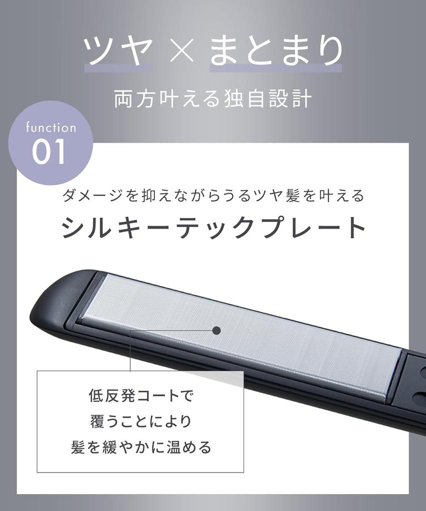 SALONIA Smooth Shine Straightener/Hair Iron, 24mm, Pink [Amazon.co.jp Exclusive]