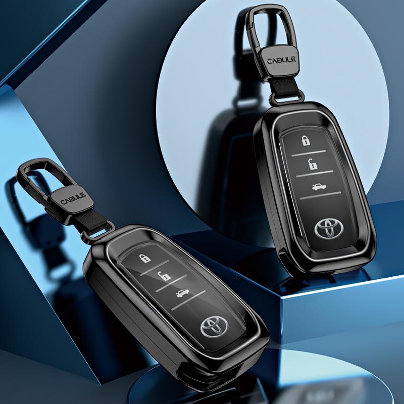 Toyota Key Case: Fits Highlander, RAV4, Crown, CHR, Venza, Prado, Camry - Full Wrap Cover
