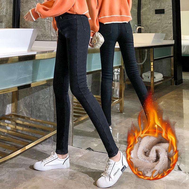 Women's Fleece-Lined High-Waisted Skinny Jeans