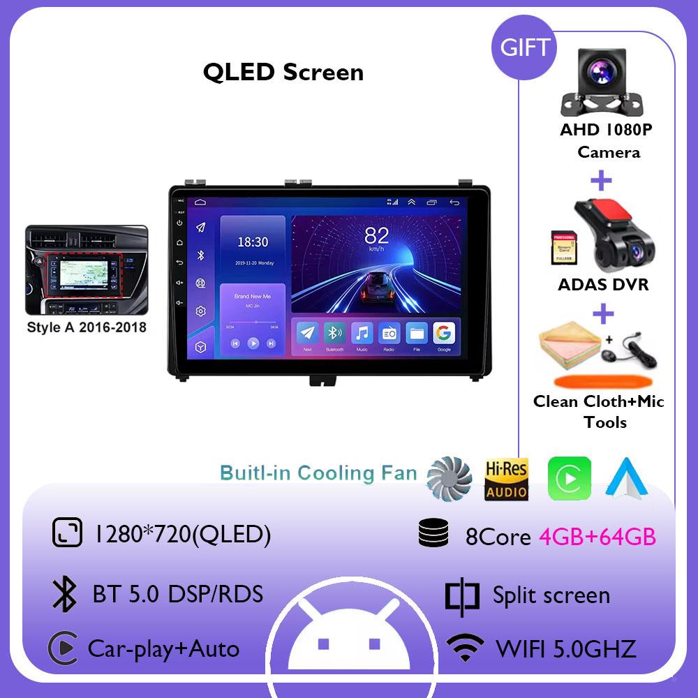 Android 14 Car Radio For Toyota Auris 2016 2017 2018 Corolla Hybrid Carplay Android Auto Multimedia Player DSP Stereo 4G Wifi