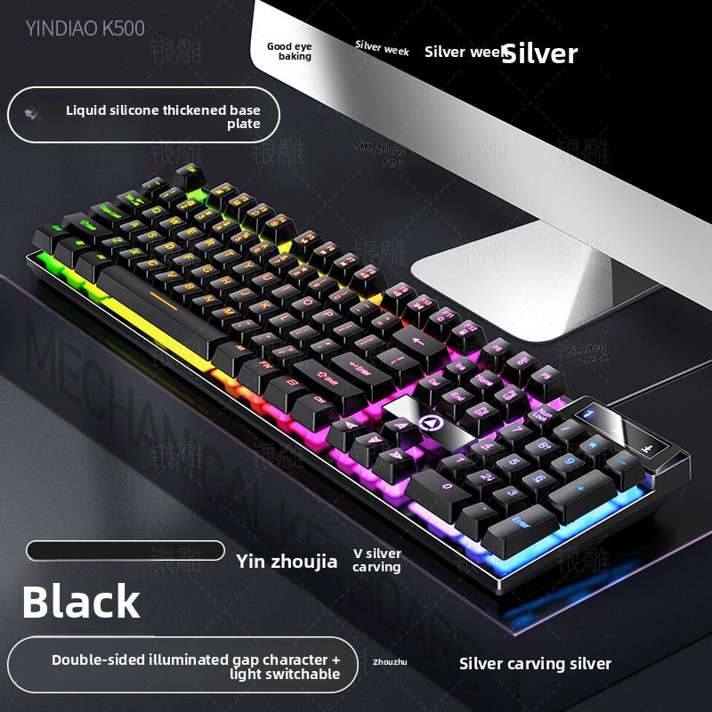 K500 Gaming Wired Keyboard with Two-tone Illumination and Mechanical Touch - Desktop Computer Accessories