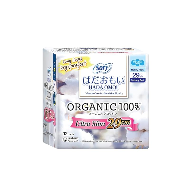 

Unicharm Hadaomoi Organic C Ultra Thin Slim For night use 12 pieces