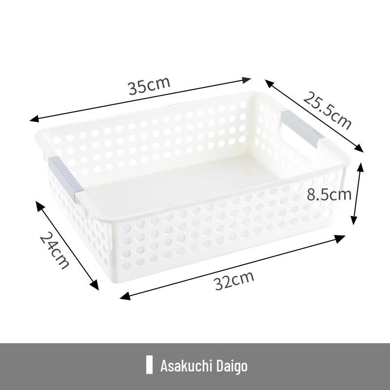 Bayou Plastic Desktop Storage Basket