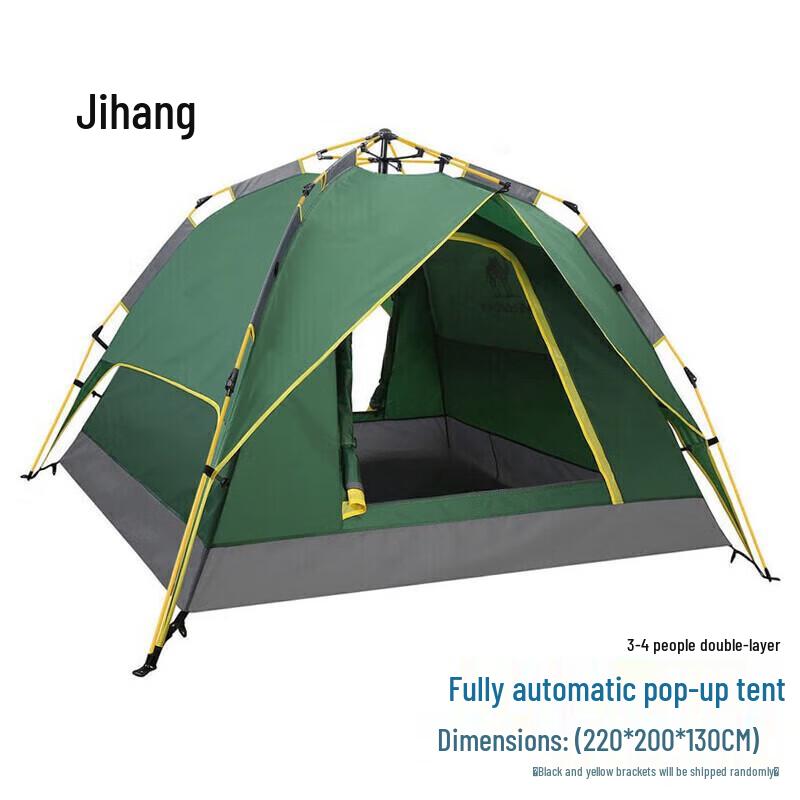3-4 Person Automatic Pop-Up Camping Tent