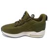 Nike Air Max Bequeme Sportliche Minimalistische Mesh-Gewebe Stoßdämpfung Langlebig Low-Top Luftkissen Freizeit Laufschuhe Damen Sneaker AQ9588-300