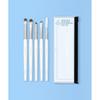 Flalia White Eye 5 Piece Brush Set