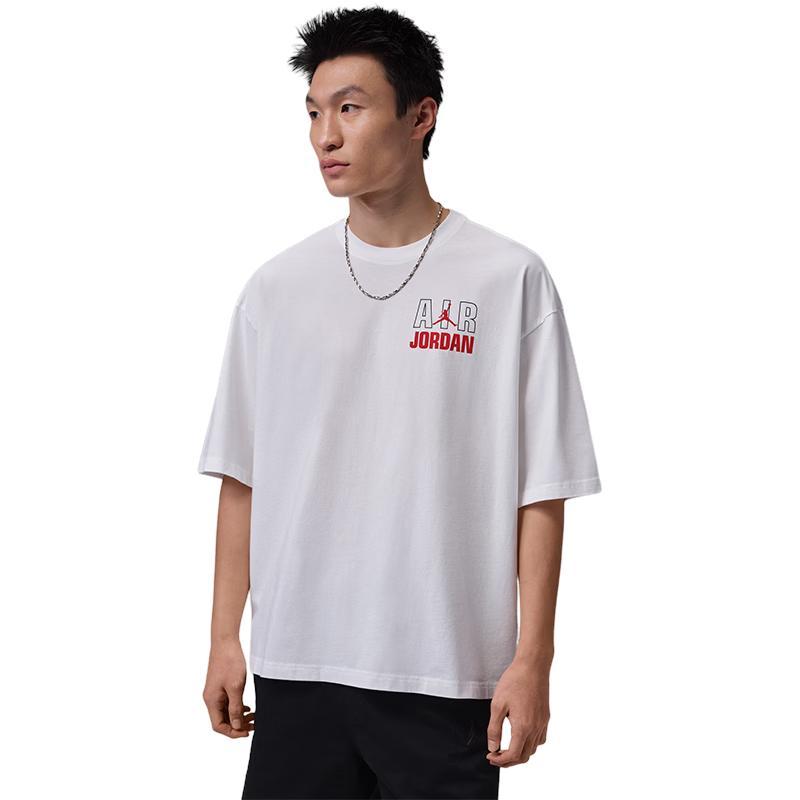 Jordan Men's Versatile Short Sleeve Knit T-Shirt