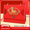 2026 Chinese Style Red Memo Pad Desk Calendar with Tassel - Office Ornament & Advertising Monthly Planner