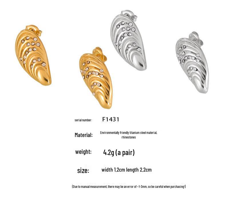 Retro Gold Texture Shell Stud Earrings with Inlaid Diamonds - Non-fading Stainless Steel Design