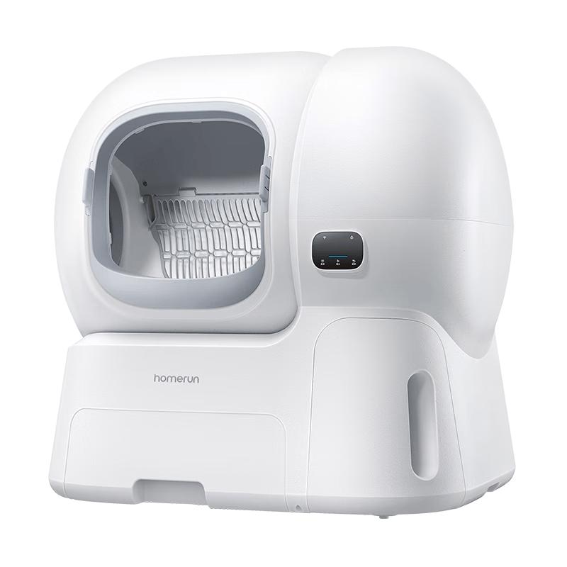 Homerun Smart Automatic Cat Litter Box
